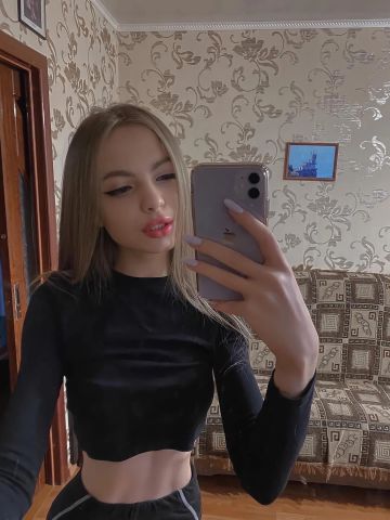 Анна
