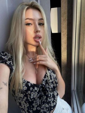 Сабина